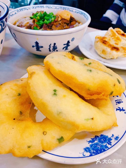 壹德壹(锦都店)-穿眼粑粑-菜-穿眼粑粑图片-常德美食-大众点评网