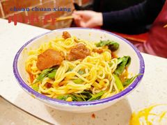 -水碾河刘老大串串香(水碾河路店)