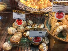 -都恩客(高岛屋百货店)