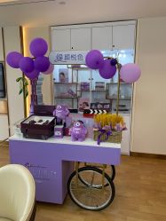 -杭州海亮医院 · 禾芸嘉医美中心
