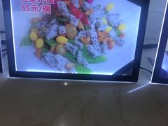 三果齐福-浒顺大酒店(相城店)