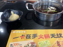 -呷哺呷哺(西单大悦城店)