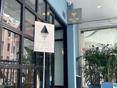 -Nectar One Cafe(勇烈路n1店)