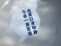 -桃园眷村(万象天地店)