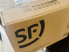 -嘉华鲜花饼·现烤(昆明老街店)