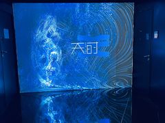 -上海之巅观光厅