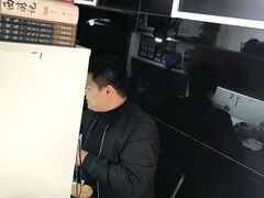 -铭修苹果华为手机平板维修服务(杨浦区店)