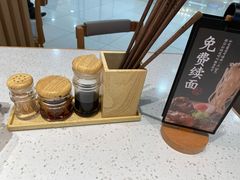 -味千拉面(双井店)