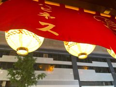 -白石の深夜食堂(宝龙店)