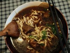-牛犇面