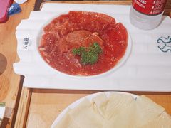-大龙燚火锅