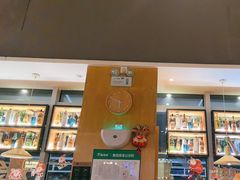 -木屋烧烤(坂田天安云谷店)