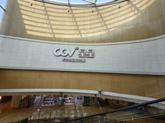 -CGV星星影城(颐堤港ScreenX店)