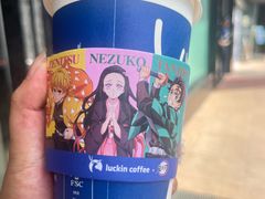 -瑞幸咖啡(西丽地铁站店)