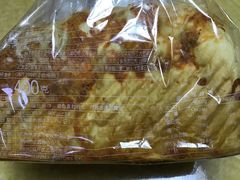 肉松吐司-长发西饼(相城店)