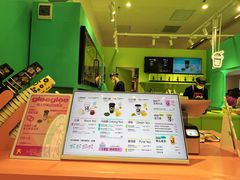 -gleeglee乐溢亦茶(合生汇店)