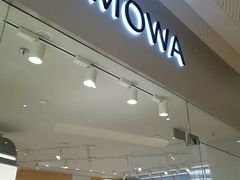 -RIMOWA(广州太古汇店)