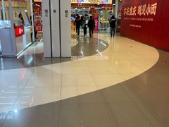 -北京长安天街