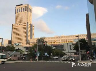 经过和化之后，以日语的呈现
