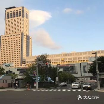 经过和化之后，以日语的呈现
