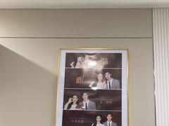 -Best U照相馆证件照·外拍(中山公园店)
