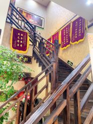 -升艾堂亚健康调理中心
