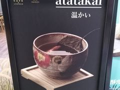-771餐吧·咖啡·西餐·烤肉(金湖广场店)