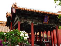 -故宫博物院(故宫)