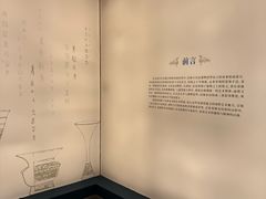 -隋唐大运河文化博物馆