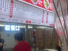 -无名粉店(五一广场店)