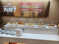 -俭寨大盘鸡·手抓肉·烧烤新疆菜(乌苏路店)