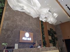 -颐和汤泉(敖汉店)