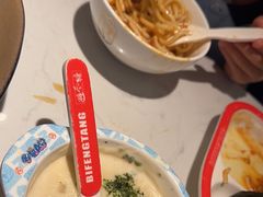 -避风塘(江桥万达店)