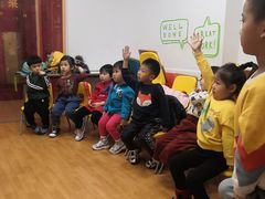 -英孚教育青少儿(河东资深教研中心)