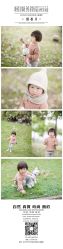 -KIDSMEMO拾光纪儿童摄影(金丰大厦店)