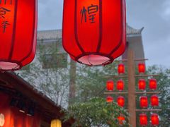 -沙州食驿·非遗小吃夜市