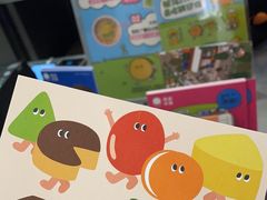 -泽田本家·铜锣烧(TX淮海店)