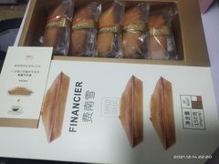 -LOVEGIFT爱礼(八佰伴店)