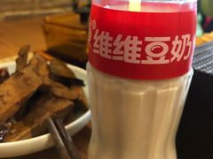 -好這口重庆小面(总店)