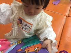 -金宝贝国际早教中心(万象城中心)