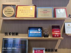 -一起装修网(集团店)