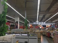 -卜蜂莲花(浦江城市生活广场店)