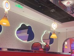 大堂-蛙来哒(京基KKone店)