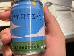 -很久以前羊肉串(大华三路店)