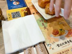 -咬不得高祖生煎·简餐(金逸影城店)