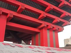 -中华艺术宫(上海美术馆)