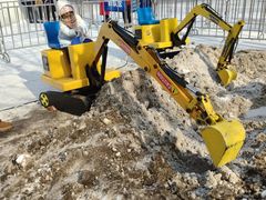 -沈阳奥体冰雪嘉年华