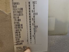 -燕郊烧鸽子(酷车小镇店)