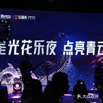 南昌国庆去哪玩?这个营销中心太炫酷了!