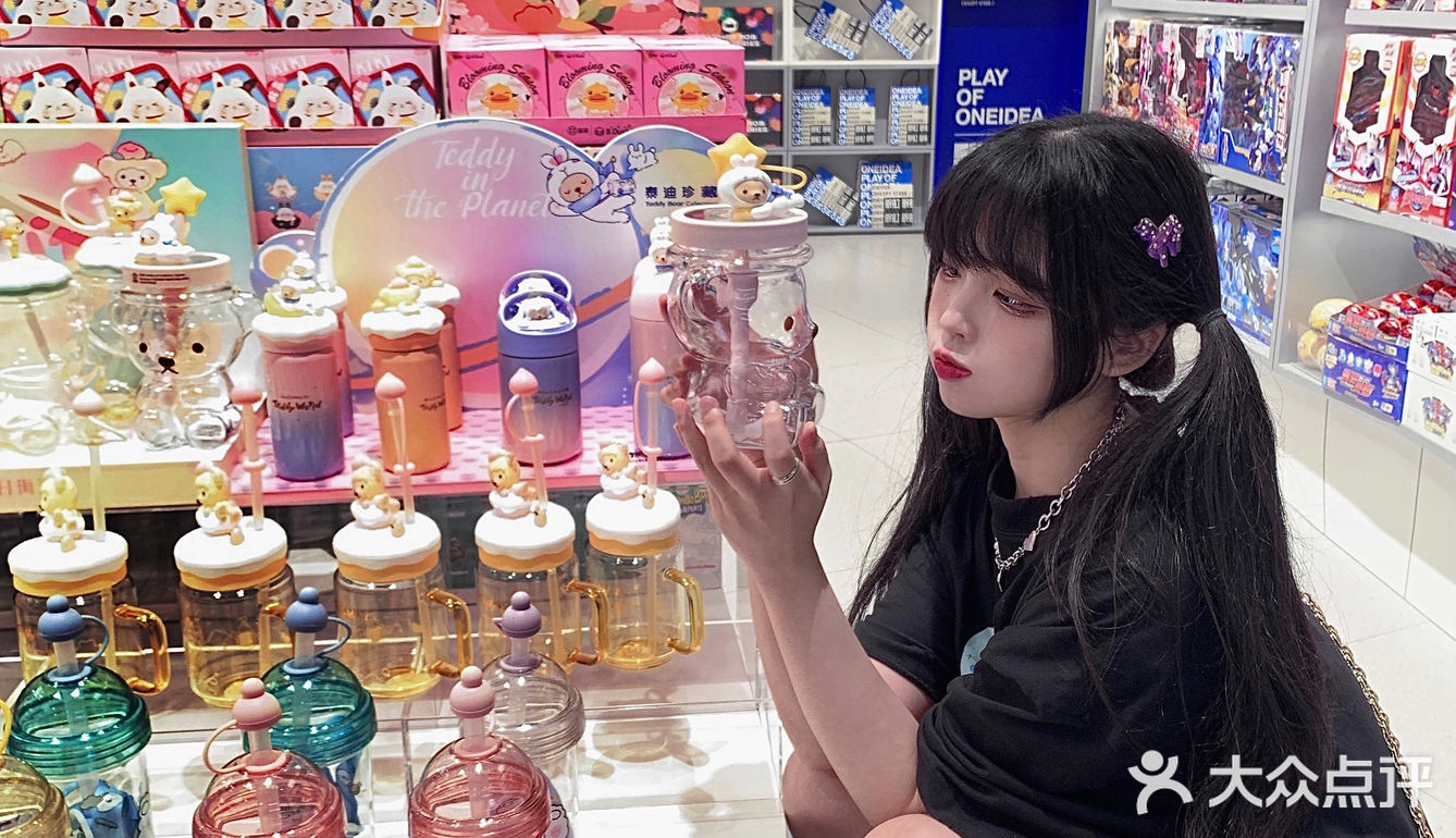 印力花花欢迎热爱丨印象汇十全十美十月嗨购季